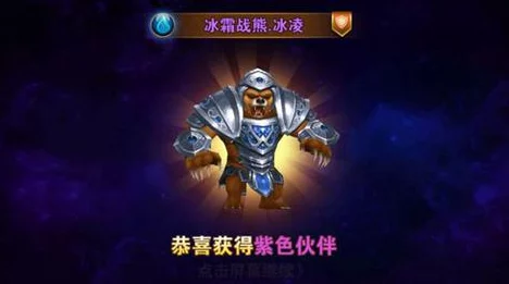 《有杀气童话》深度解析：最强肉盾光少年金木的全面攻略与实战评价