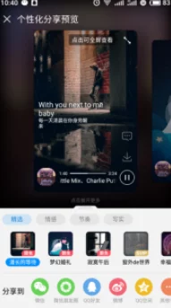 谷露影院下载：全新版本上线，新增多种功能与优化体验，让观影更畅快！