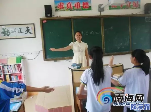 热心的朝阳群众娜娜老师：无私奉献，助力社区儿童成长，感动万千家庭！