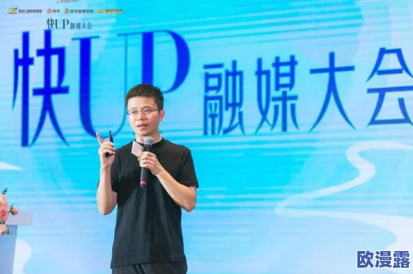 星空无限传媒官网梁佳：引领数字时代的创新潮流，颠覆传统媒体格局！