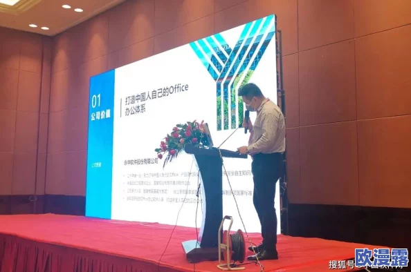 星空无限传媒官网梁佳：引领数字时代的创新潮流，颠覆传统媒体格局！