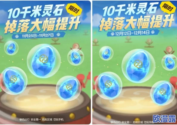 老太婆特级毛片BBwwBBww：最新动态揭示了这一现象背后的社会影响与文化反响，引发广泛讨论