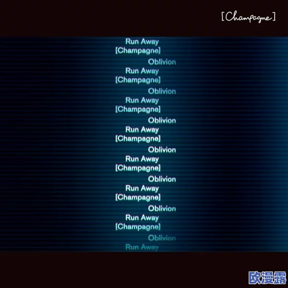 run away免费官网版：全新版本上线，带你体验无与伦比的冒险旅程！