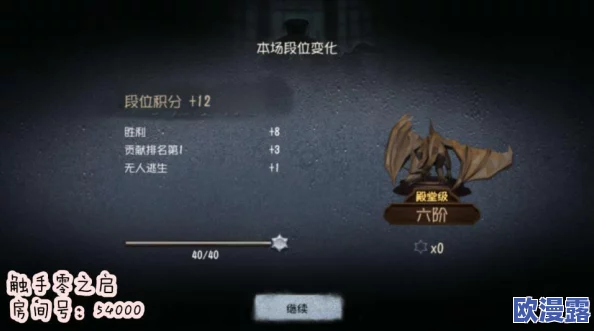 第五人格小丑角色深度解析：火箭改装技巧与如何改得更强势攻略