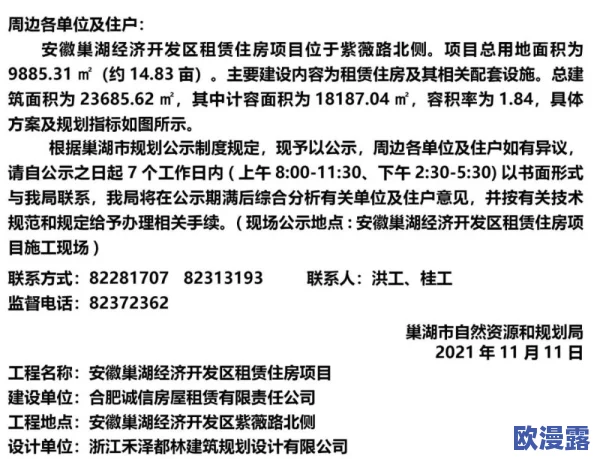 AAAA级毛皮是纯还是仿？对高档毛皮市场的真伪辨析与消费者认知研究