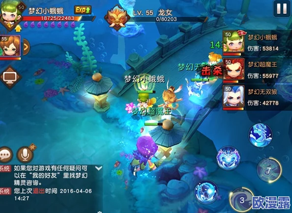 梦幻西游无双版:全面解析帮派任务基础知识与攻略讲解 梦幻西游无双版:全面解析帮派任务基础知识与攻略讲解