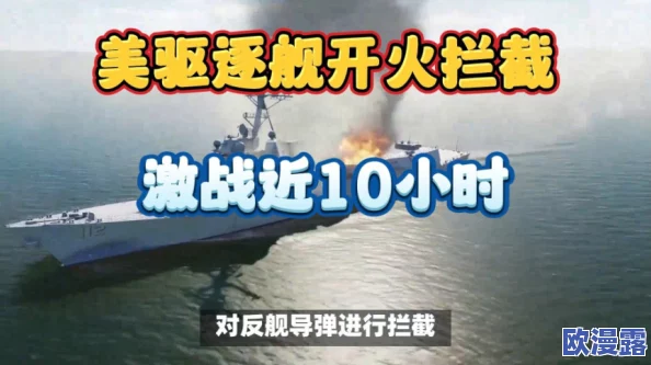 911国精产品新"引发热议,专家警告:此产品可能潜藏重大健康风险,消费者需谨慎选择! 911国精产品新"引发热议,专家警告:此产品可能潜藏重大健康风险,消费者需谨慎选择!