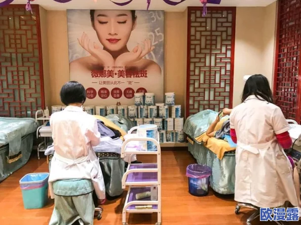 国产精品一区妖姬娜美福利姬：最新动态曝光，粉丝热议其独特魅力与精彩表现，引发广泛关注与讨论！