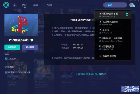 AV爱爱下载：最新资源更新与使用指南，畅享高品质视听体验的全新选择！