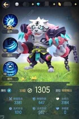 一起来捉妖游戏攻略：初始妖精实用性推荐及选择指南