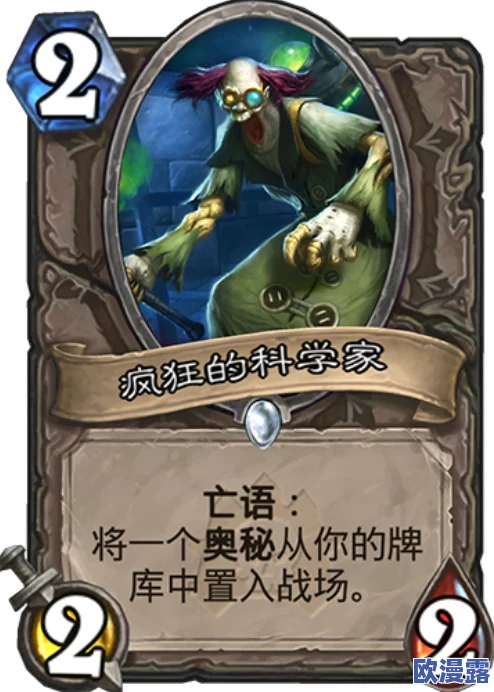 刀塔传奇TK七秒队强势登顶，王座之塔挑战无阻，碾压一切对手！