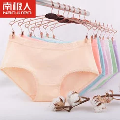 在家里只能穿三角裤的作文引发热议，网友纷纷分享各自的“家居服”趣事与尴尬瞬间！