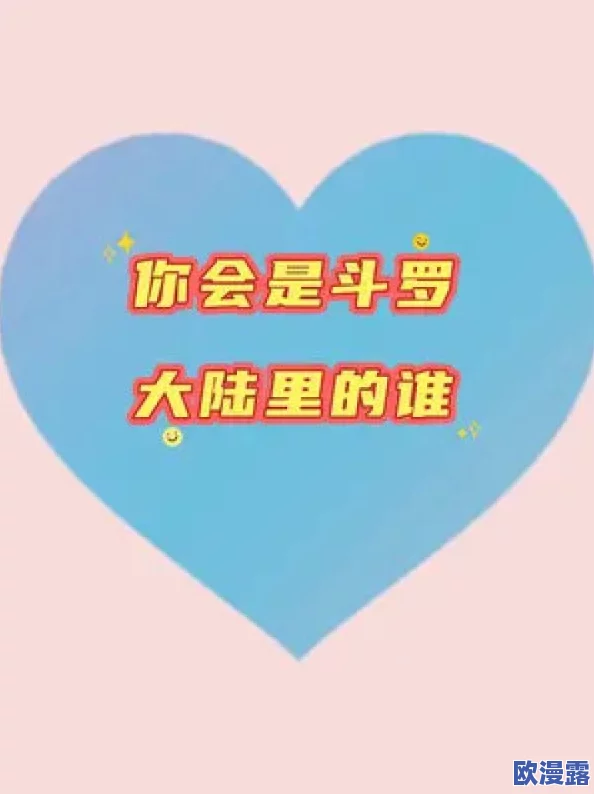 vam国漫3dmax云韵传最新动态：全新角色设计曝光，游戏玩法大幅升级，引发玩家热议与期待