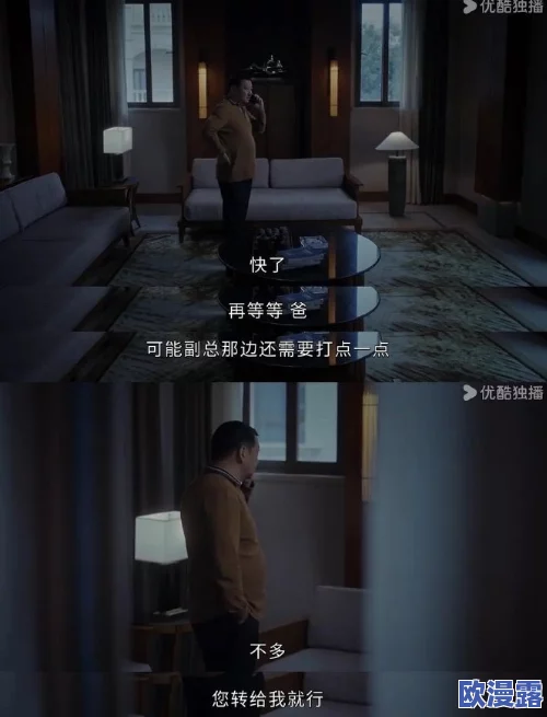 香港三级正洗澡被强2：影片引发热议，观众对剧情发展和角色表现展开激烈讨论，社交媒体上评论不断