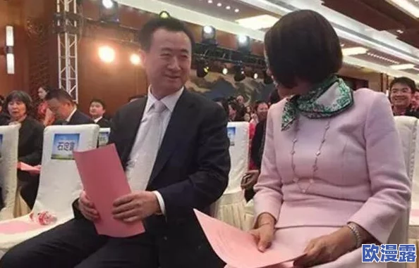 梦幻西游互通版深度攻略：长安保卫战全面解析与必胜策略