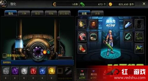 DNF手游攻略：绝望之塔73层漫游枪手高效通关技巧与策略解析