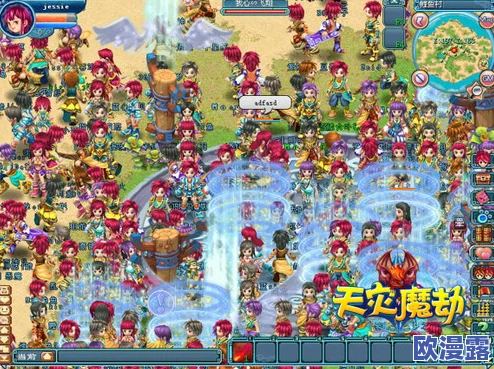 新花千骨3月31日盛大开服，烟花三月新区等你来探索！