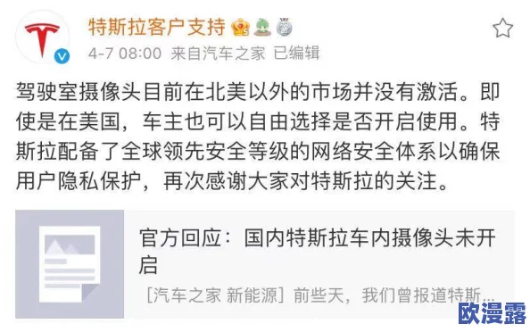 用舌头去添女人屁股眼，近日社交媒体上引发热议，许多人分享了各自的看法和体验，引起广泛讨论