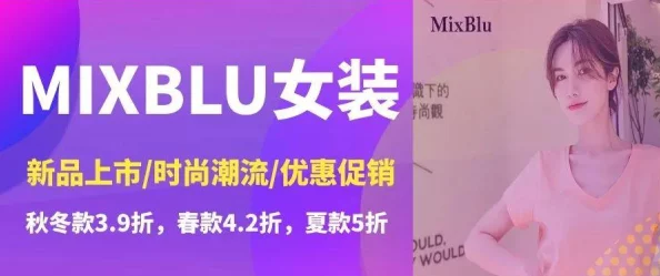 免费拗女稀缺百丽宫，最新活动推出限时优惠，吸引更多年轻女性参与体验！
