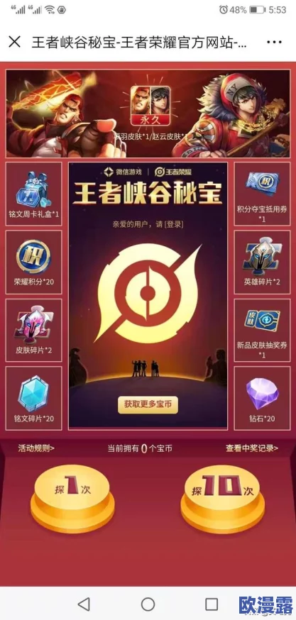 果冻秘 免费一区二区三区：最新动态揭示更多精彩内容与用户体验，尽享无限乐趣与畅快观看！