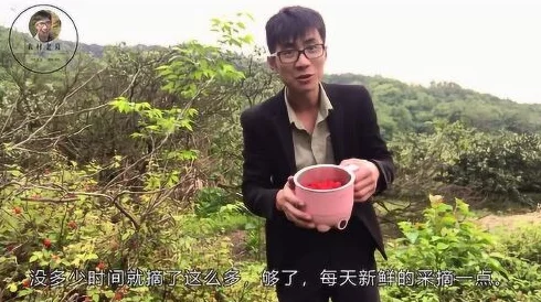 老旺搞野完整版：最新动态曝光，精彩内容引发热议，网友纷纷讨论剧情发展与角色表现