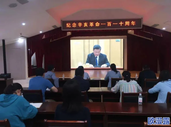 韩国金先生嫖妓在线：最新动态揭示事件背后的真相与影响，社会反响持续发酵，引发广泛讨论