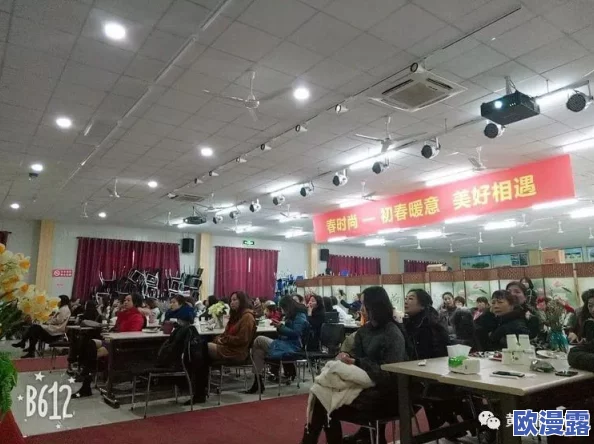 青青在线精品2022国产:最新动态揭示了平台内容更新与用户互动的新趋势,吸引了更多年轻观众的关注与参与 青青在线精品2022国产:最新动态揭示了平台内容更新与用户互动的新趋势,吸引了更多年轻观众的关注与参与