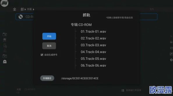 高清无码黄＊网站近期更新了多部热门影片，用户体验和内容质量均有显著提升，吸引了大量新用户注册