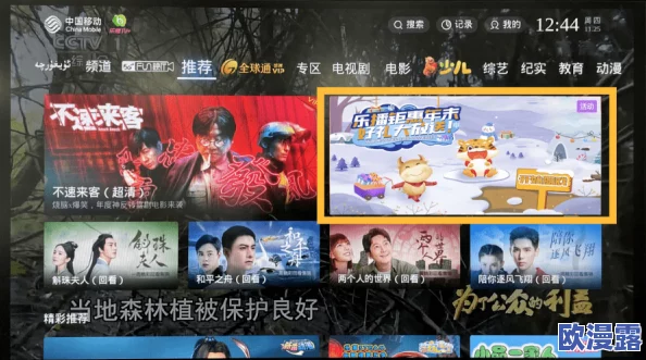 铿锵锵锵免费高清免费：最新动态揭示了该平台即将上线的新功能与用户体验优化，值得期待！