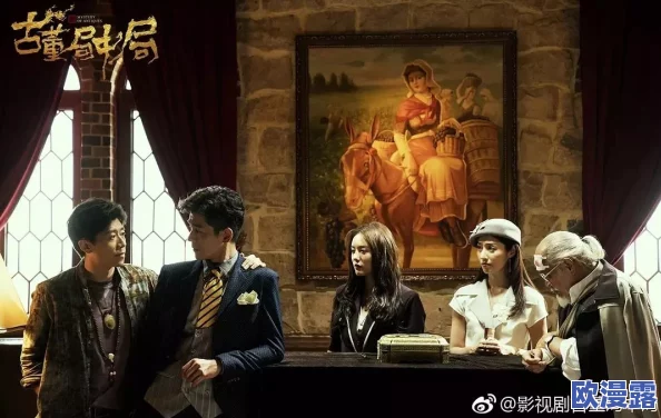 大庆日大巧和大巧娘：揭开他们背后的传奇故事与不为人知的秘密，震撼全城！