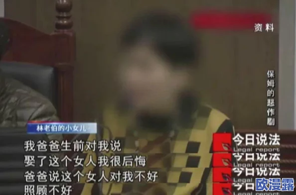 同学叫我去他家然后把门锁了，背后隐藏了什么复杂的心理动机？