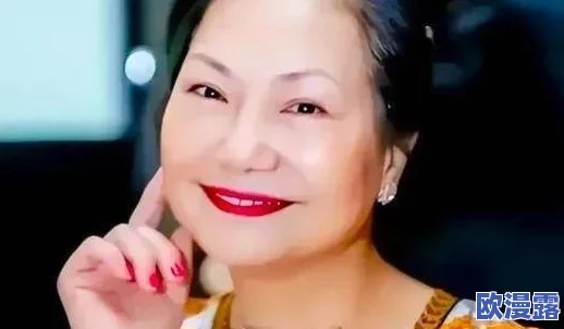 风流艳母：她的秘密生活曝光，令人震惊的背后故事引发热议！