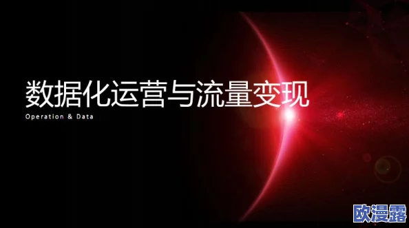 草榴论坛再掀热潮，用户激增引发讨论，最新动态与资源分享一触即发！