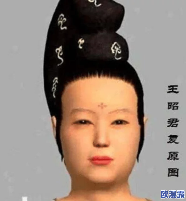 黄台404：神秘失踪事件引发全国关注，网友热议背后真相与可能的阴谋论！