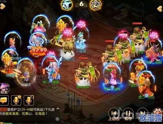 深度解析梦幻西游手游隐身攻宠培养策略与玩法技巧分析