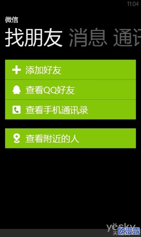 美女被视频在线看九色，近日该平台推出新功能，用户可享受更流畅的观看体验和丰富的内容选择