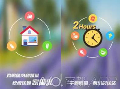 老妈114：全新功能上线，助力家庭管理与亲子互动，提升生活品质的智能应用体验！