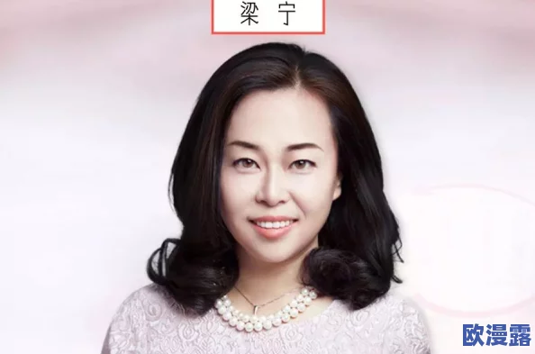 林美惠子众筹35分钟,成功吸引大量支持者,项目进展顺利,预计将于下月正式启动 林美惠子众筹35分钟,成功吸引大量支持者,项目进展顺利,预计将于下月正式启动