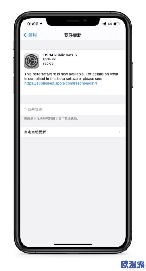 成品游戏网站入口ios：最新动态与用户体验提升，助力玩家畅享精彩游戏世界