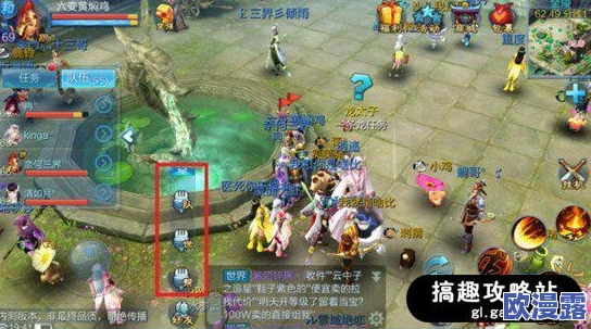 倩女幽魂手游攻略：推翻传统高地论，策略技巧助你轻松攀登高分巅峰
