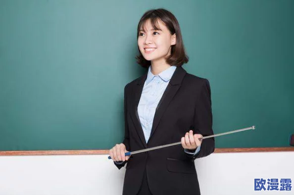 我把英语老师抄了一遍直接看，竟然发现了她不为人知的秘密和惊人的教学技巧！