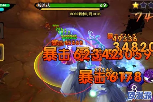 花千骨手游攻略：蜀山大殿2噩梦关高效通关技巧与策略分享