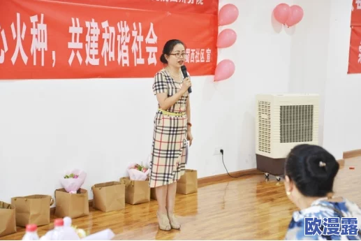 合家欢下册：家庭团聚的温馨时刻与亲情互动的深度解析与实践指南