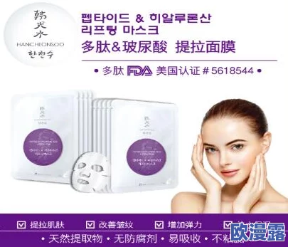 狠狠的干性96：震撼来袭！全球首个超高效干燥技术引发行业革命，颠覆传统生产模式！