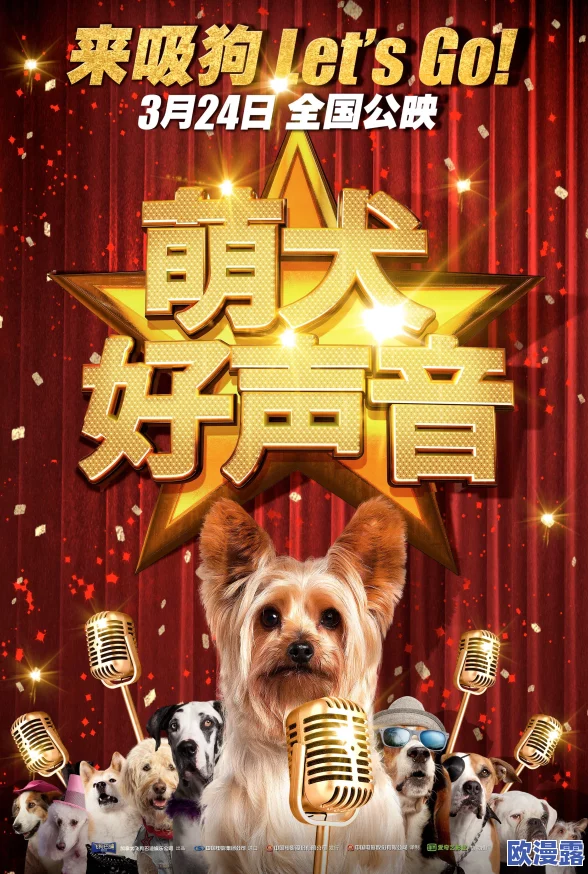91精品啪在线观看国产电影：最新热门影片推荐与观影指南，带你领略不一样的视听盛宴！