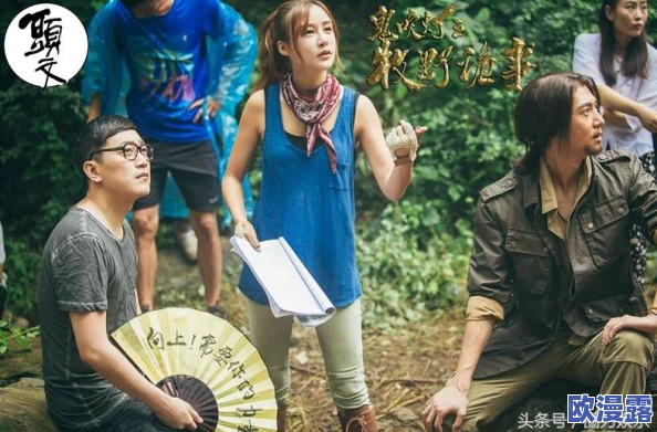 鬼吹灯3D游戏6月23日火爆异常,人气爆棚宣布加开全新服务器 鬼吹灯3D游戏6月23日火爆异常,人气爆棚宣布加开全新服务器