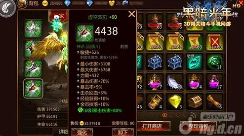 黑暗光年英雄争霸：全面战士PK技巧与策略指南分享