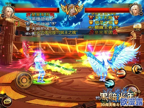 黑暗光年英雄争霸：全面战士PK技巧与策略指南分享