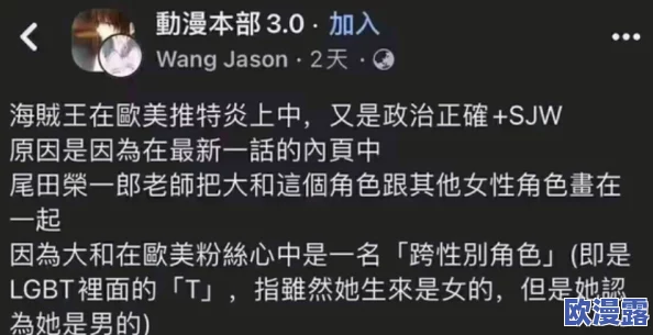 男人进j女人屁股免费视频：最新进展显示相关视频内容引发广泛讨论，涉及社会伦理与法律问题的深层次思考
