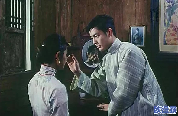 妻欲：欲望迷城(h版)txt - 深入探讨人性与欲望交织的复杂关系，揭示情感背后的秘密与冲突